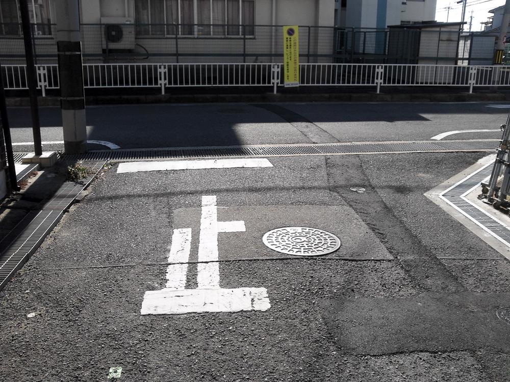 Local photos, including front road. Before road 4.39M