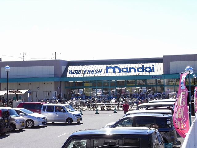 Supermarket. Bandai Minamitsunobe store up to (super) 399m