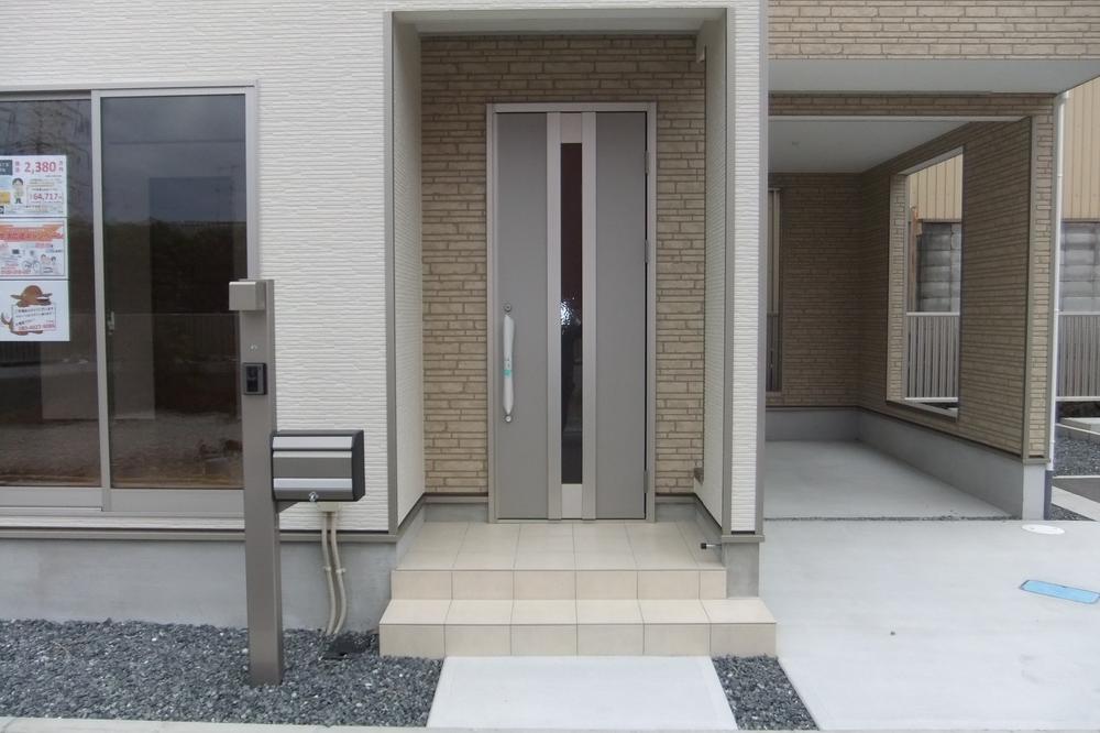 Local appearance photo