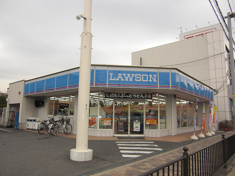 Convenience store. 325m until Lawson Daito Terakawa Sanchome store (convenience store)