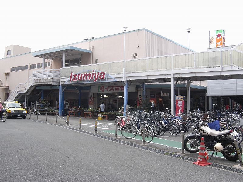 Supermarket. Izumiya Suminodo store up to (super) 626m