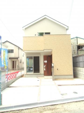 Same specifications photos (appearance). It is life convenient situated