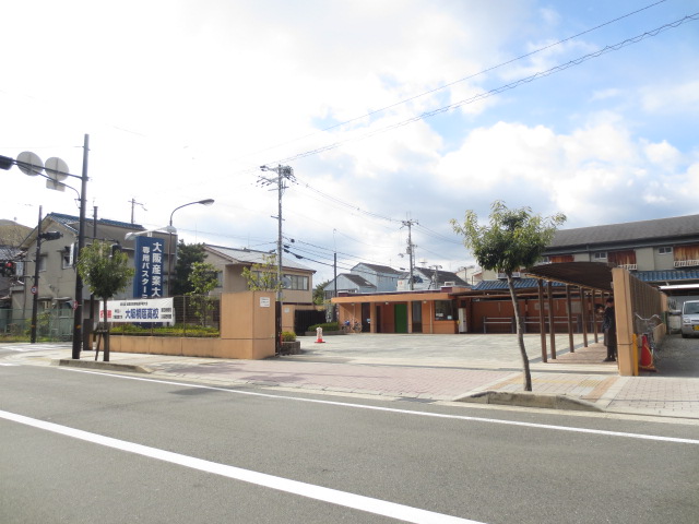 Other. Osaka Sangyo University bus Rotary