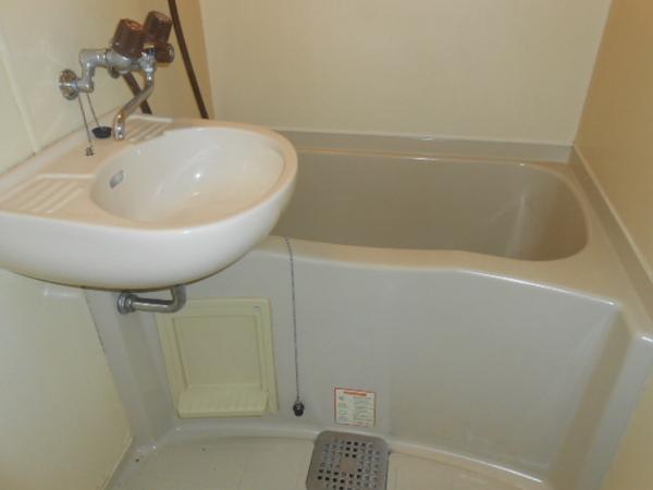 Bath