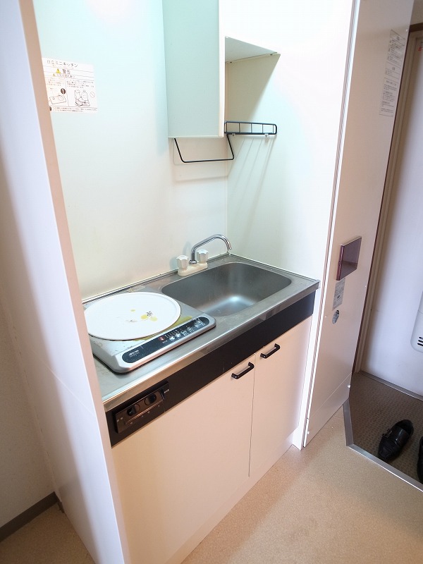 Kitchen. If you are in a hurry, ⇒ toll free by phone 0800-808-7114
