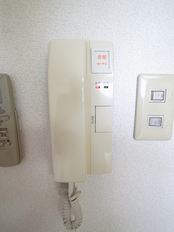 Other Equipment. Until Apamanshop Suminodo shop overwhelming share of its founding 45 years!