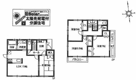 Floor plan. 28.8 million yen, 4LDK, Land area 94.55 sq m , Building area 98.81 sq m 5 No. place