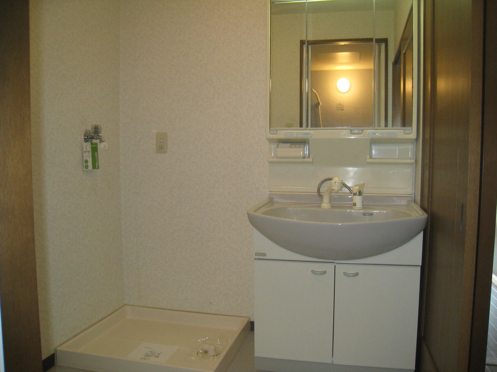 Washroom