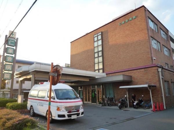 Hospital. 1200m to the hospital Hitoshiizumi meeting hospital