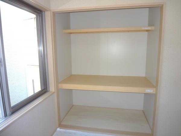 Receipt. You can also housed in a Japanese-style room.