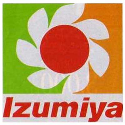 Supermarket. Izumiya 508m to Daito shop