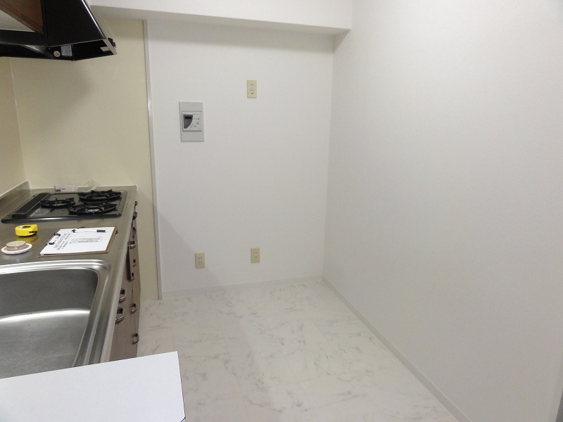 Kitchen. Thank large number of properties that are not posted on the other to the Company.