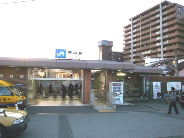 station. Nozaki 600m to the Train Station