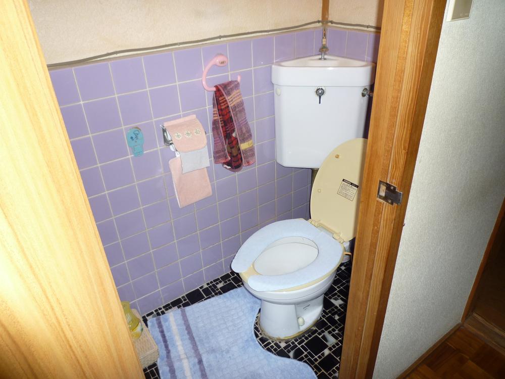 Toilet. Toilets are like this.