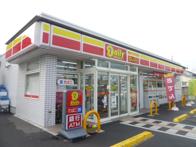 Convenience store. 227m until the Daily Yamazaki Fujiidera Fujigaoka store (convenience store)