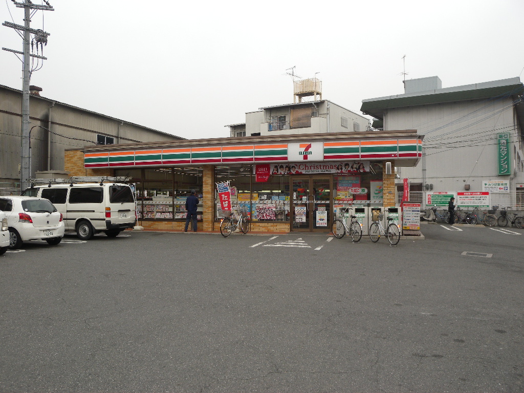 Convenience store. Seven-Eleven Fujiidera Oi 4-chome up (convenience store) 793m