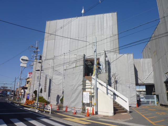 Police station ・ Police box. Kashiwabara police station (police station ・ Until alternating) 1074m