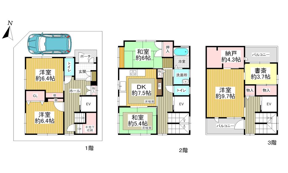 Floor plan. 24,800,000 yen, 5DK + 2S (storeroom), Land area 79.88 sq m , Building area 145.33 sq m