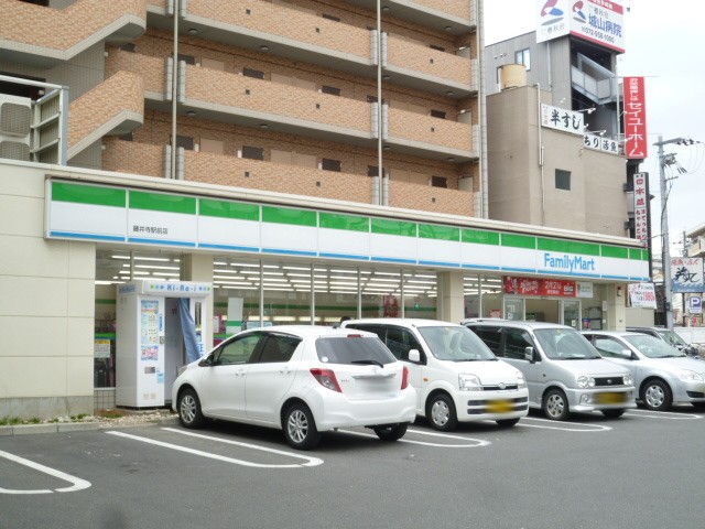 Convenience store. FamilyMart Fujiidera Station store up (convenience store) 332m