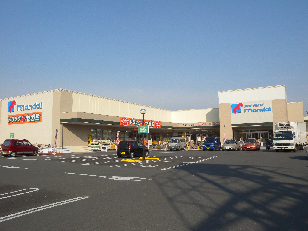 Supermarket. Bandai Habikino Island Izumi store up to (super) 1111m