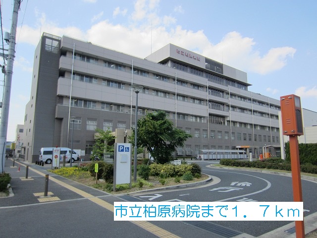 Hospital. 1700m until the Municipal Kashiwabara Hospital (Hospital)