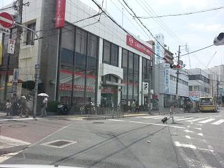 Bank. 716m to Bank of Tokyo-Mitsubishi UFJ Fujiidera Branch