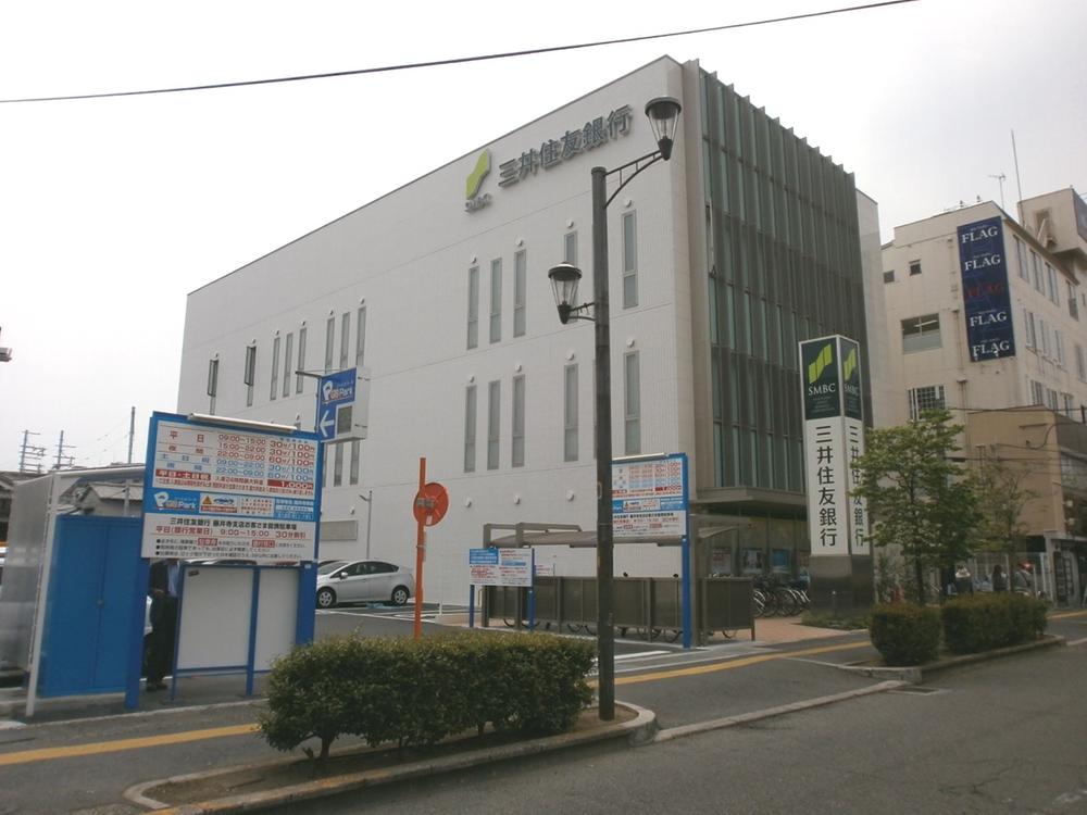 Bank. Sumitomo Mitsui Banking Corporation Fujiidera 142m to the branch