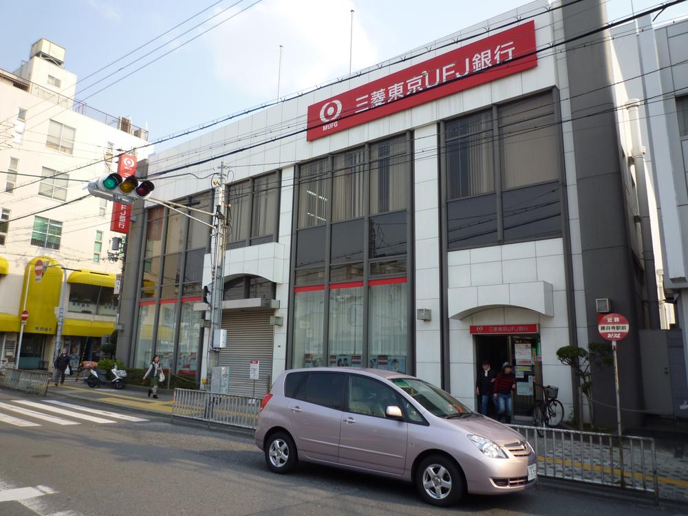 Bank. 286m to Bank of Tokyo-Mitsubishi UFJ Fujiidera Branch