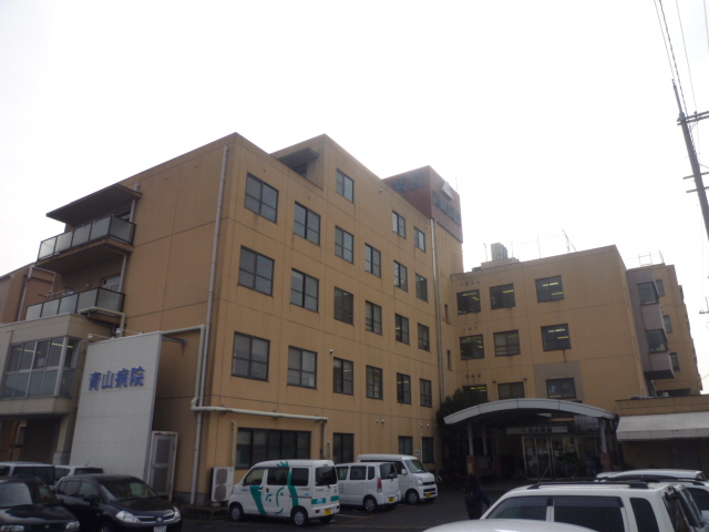 Hospital. 569m until the medical corporation rapport Board Aoyama Hospital (Hospital)