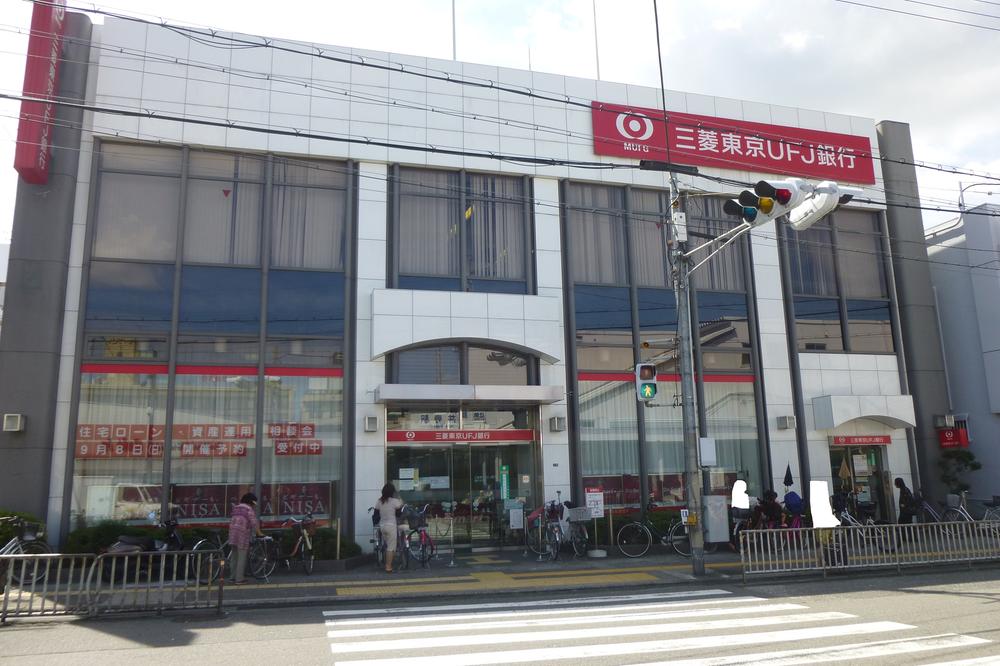 Other. Also equipped financial institutions around Fujiidera Station