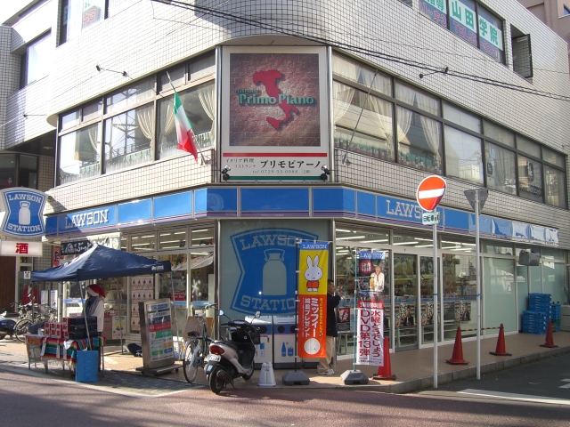 Convenience store. Lawson Fujiidera Kasugaoka chome store up (convenience store) 263m