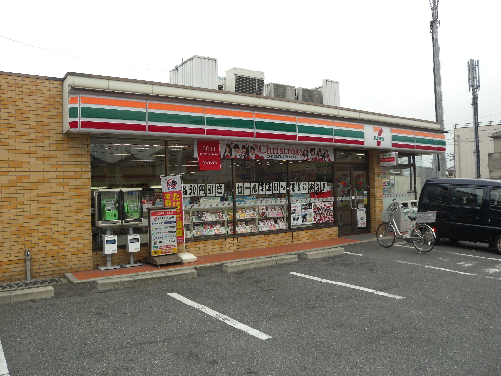 Convenience store. Seven-Eleven Fujiidera Oi 4-chome up (convenience store) 633m