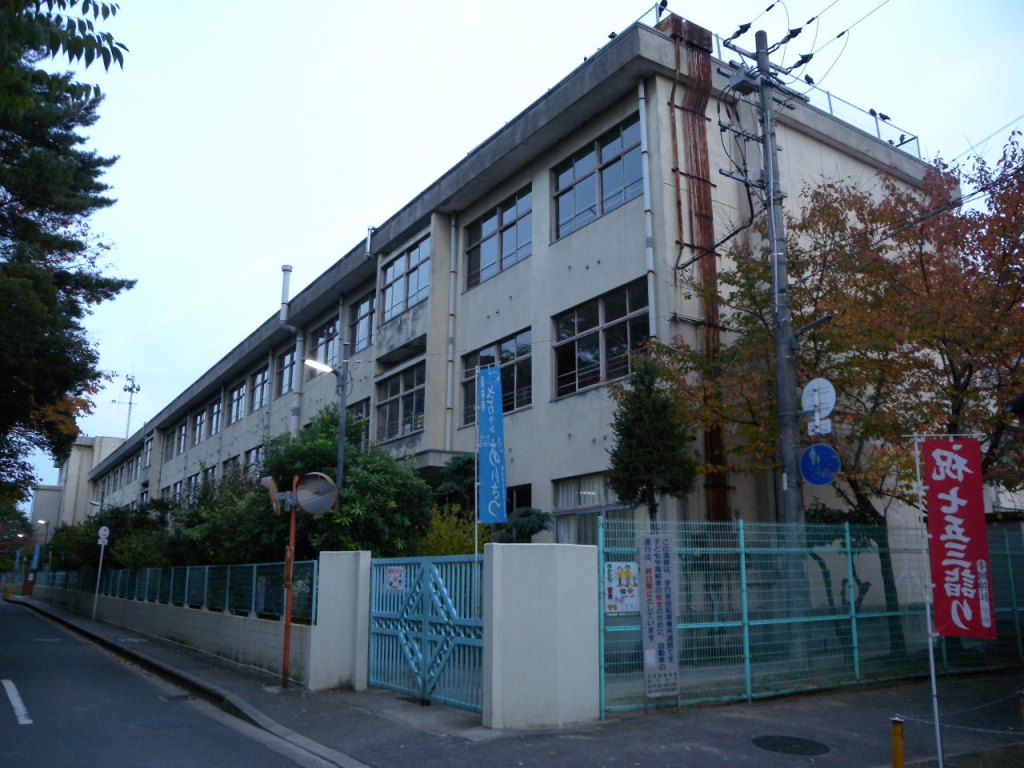 Primary school. Fujiidera stand Fujiidera Nishi Elementary School 337m until the (elementary school)