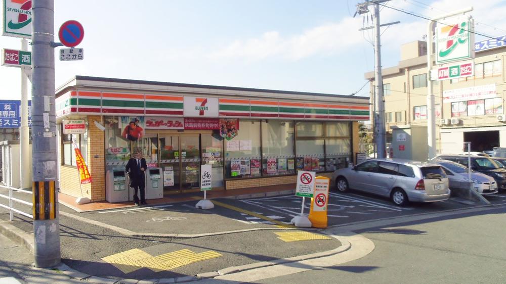 Convenience store. 316m to Seven-Eleven Fujiidera Oka 2-chome