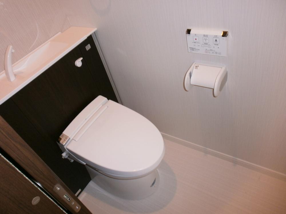 Toilet. Toilet also a click