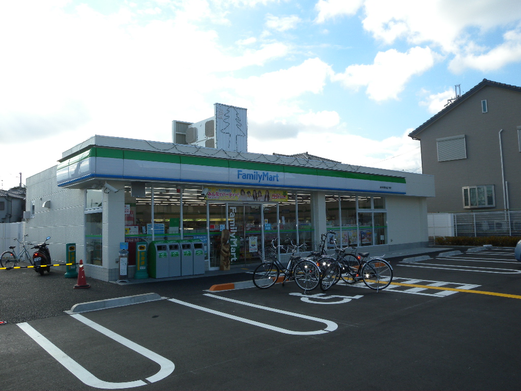 Convenience store. FamilyMart Fujiidera Nonaka Chome store up to (convenience store) 381m
