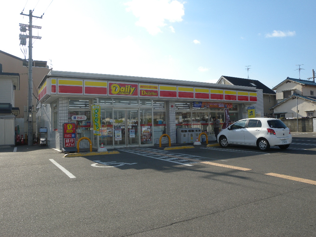 Convenience store. 718m until the Daily Yamazaki Fujiidera Fujigaoka store (convenience store)