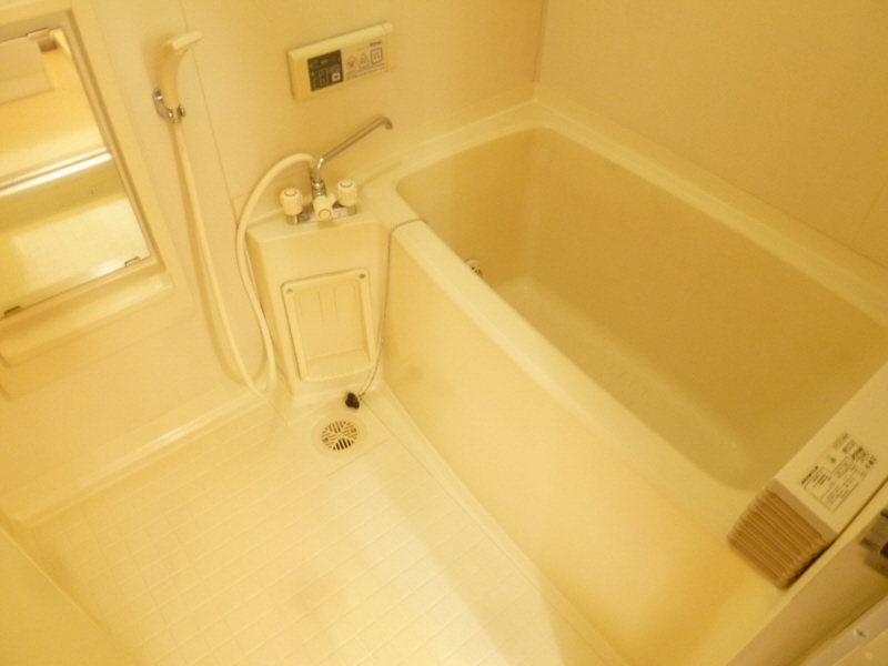 Bath
