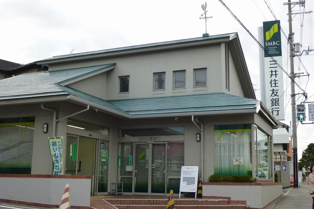 Bank. Sumitomo Mitsui Banking Corporation Habikino 410m to the branch office
