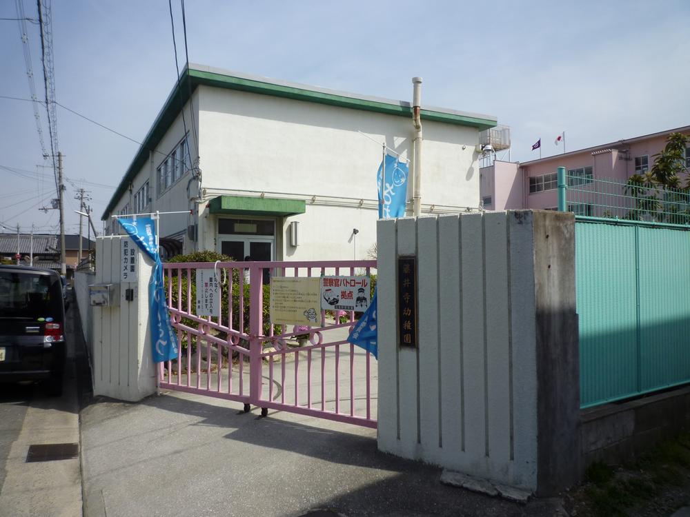 kindergarten ・ Nursery. Fujiidera stand Fujiidera to kindergarten 1042m
