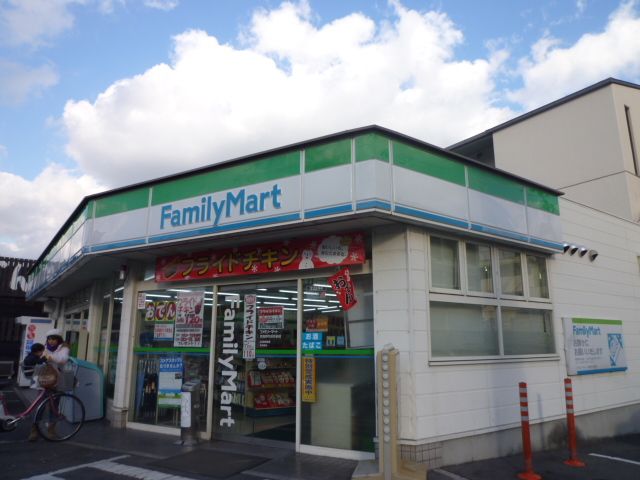 Convenience store. 824m to FamilyMart Habikino Shiyakushomae store (convenience store)