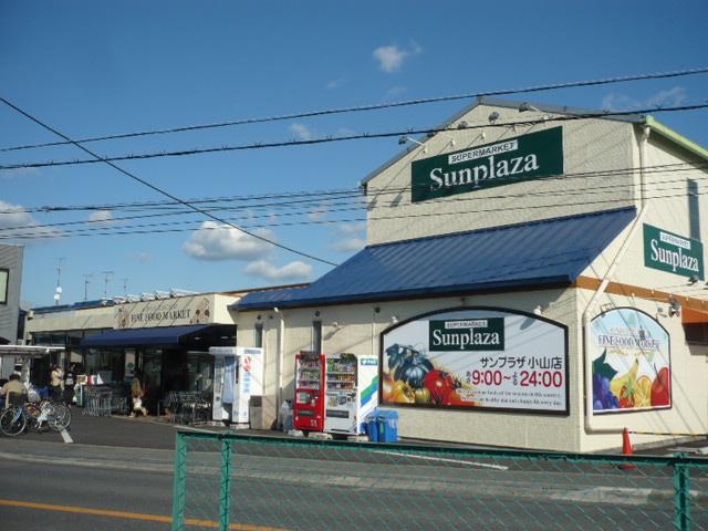 Supermarket. Sun Plaza 810m to Koyama shop