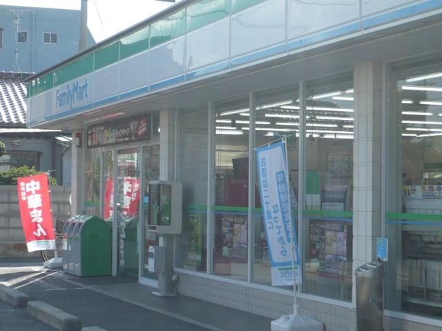 Convenience store. 746m to FamilyMart Fujiidera Koyama shop