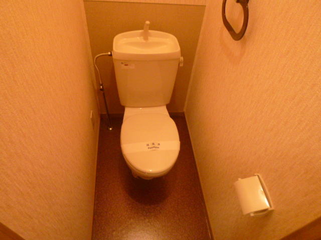 Toilet. Toilet! 