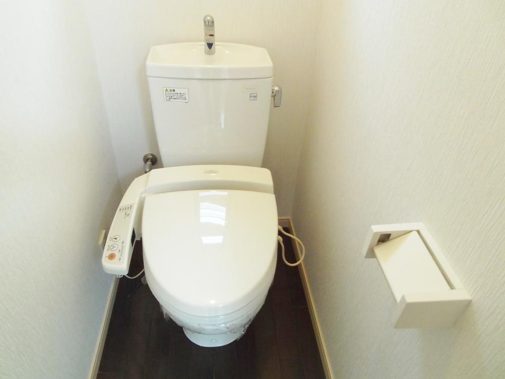 Toilet. There are two places toilet with bidet