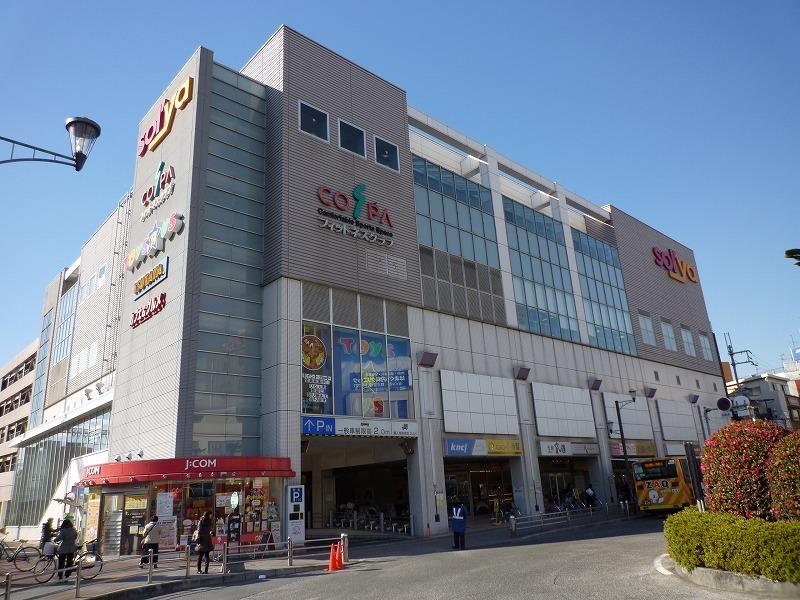 Shopping centre. 544m to the Toys R Us store Fujiidera