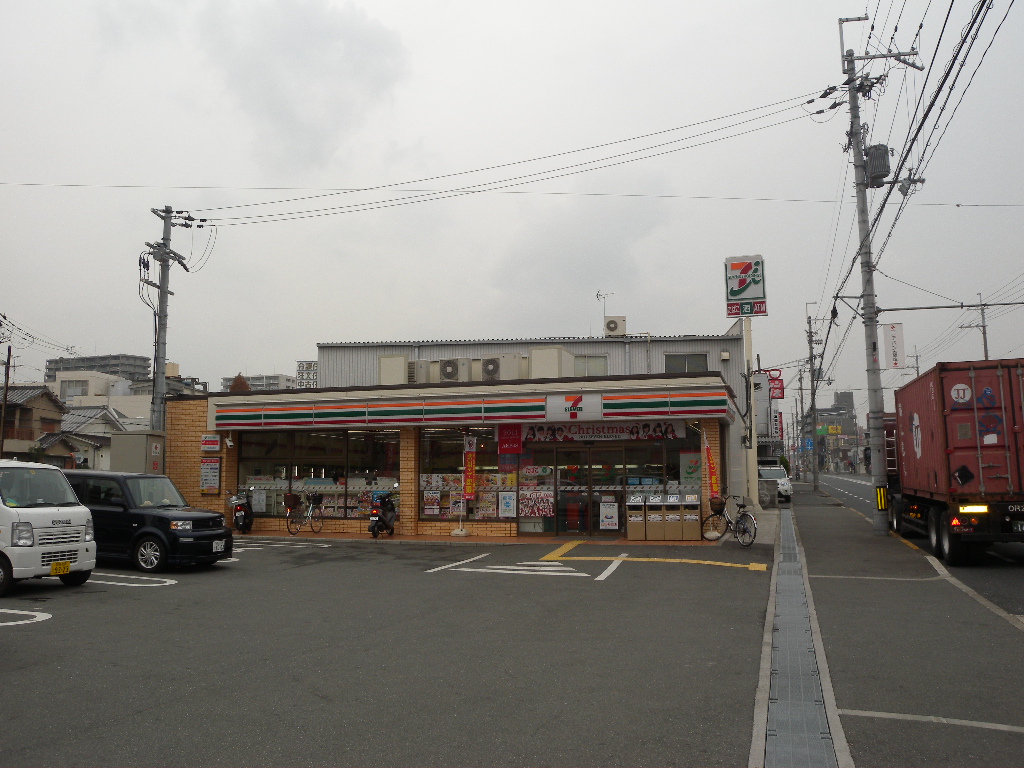 Convenience store. 295m to Seven-Eleven Fujiidera Inter Nishiten (convenience store)