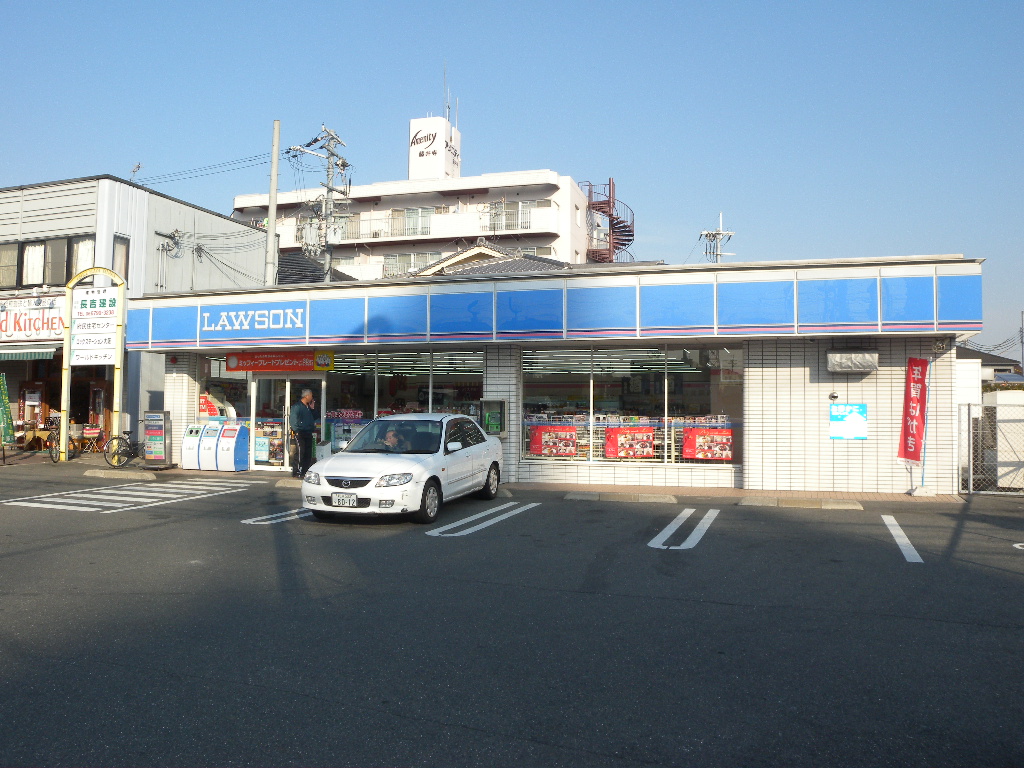 Convenience store. 602m until Lawson Fujiidera Shiyakushomae store (convenience store)