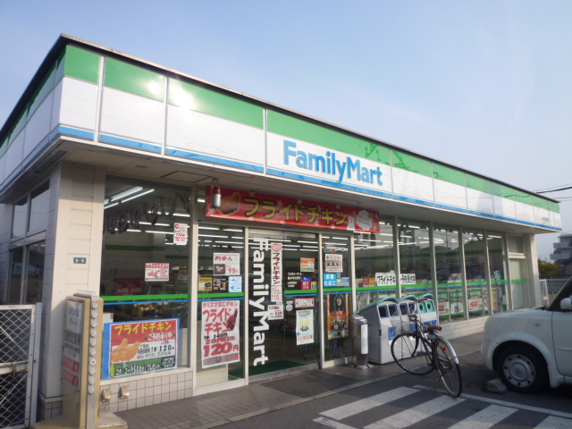 Convenience store. FamilyMart Fujiidera Kitaoka store up (convenience store) 244m