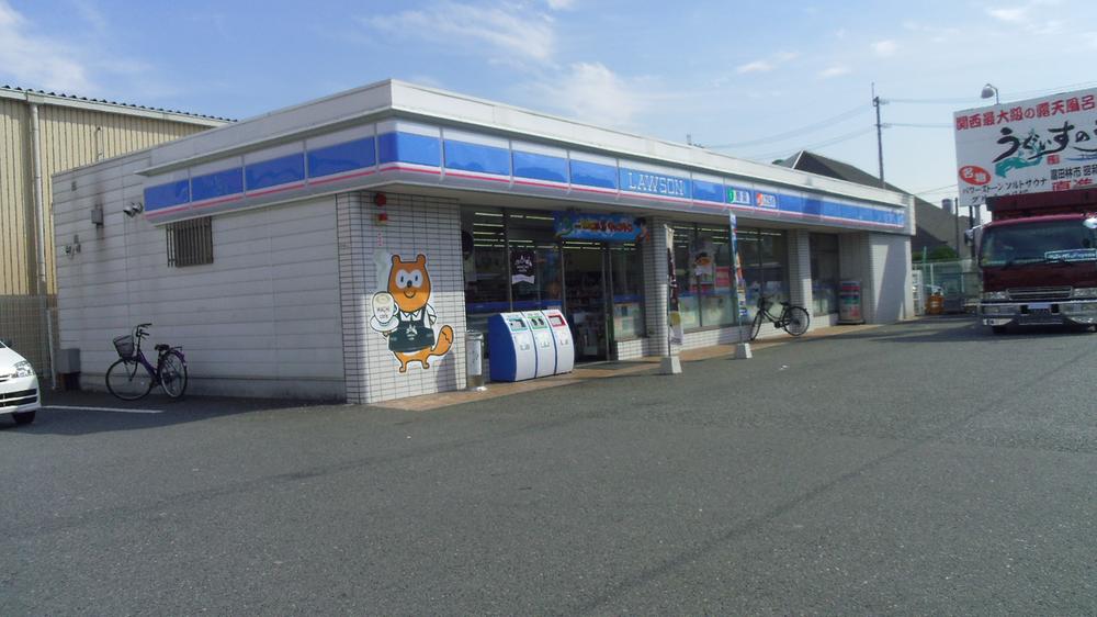 Convenience store. 681m until Lawson Fujiidera Oi shop